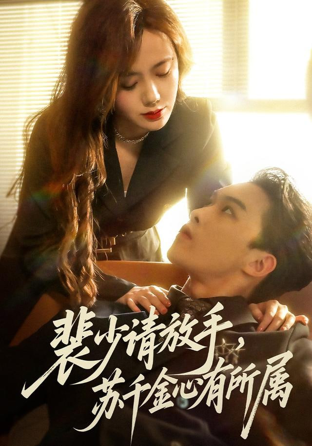 显微镜下的大明