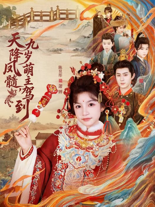 奥本海默