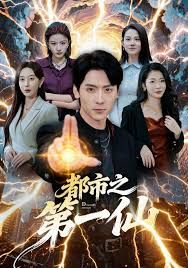 肖申克的救赎