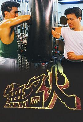 满江红
